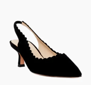 Pelle Moda Pumps | Event Shoes | The Scallop Edge Sling Pump in